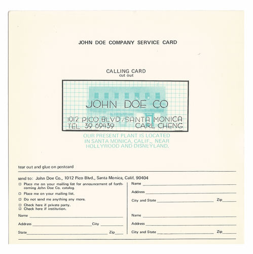 Interview with Carl Cheng