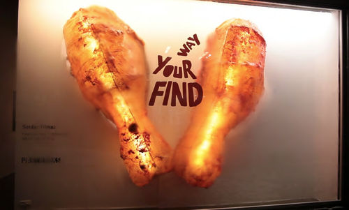 Serdar Yılmaz, Find Your Way