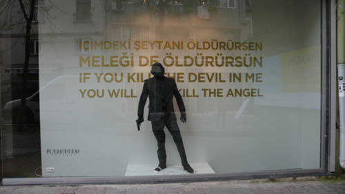 HORASAN, IF YOU KILL THE DEVIL IN ME YOU WILL ALSO KILL THE ANGEL