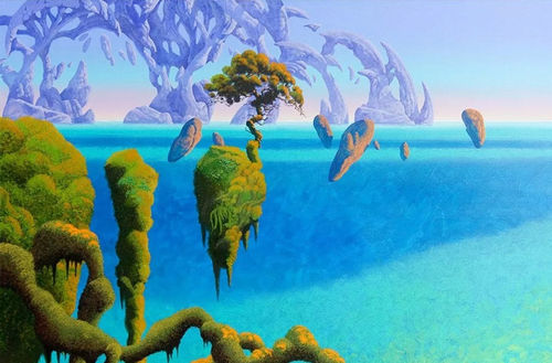 Pathways Exhibition 2016, Trading Boundaries: Official UK Exhibition