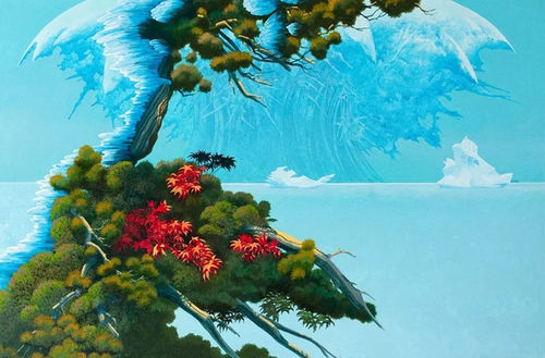 Heaven & Earth Exhibition 2014, Trading Boundaries: Official UK Exhibition