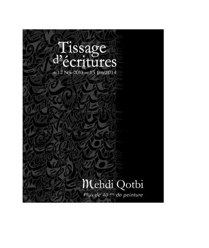 Tissage d'écritures, MEHDI QOTBI