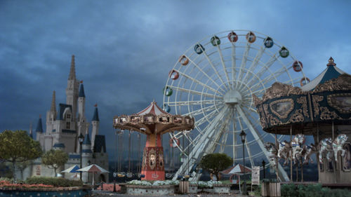 頂上迷離-宛若天堂, 袁廣鳴