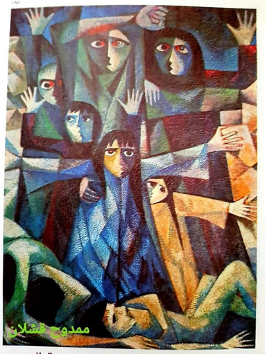 الفن في ظلّ السلطة: نقابة الفنون الجميلة في السبعينيات - Features - Atassi Foundation