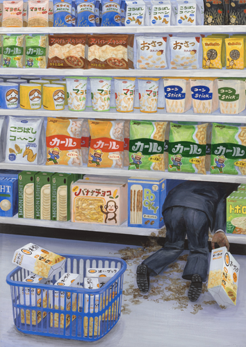 Nostalgia and Apocalypse