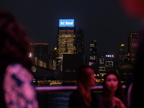 Art Basel Hong Kong Announces 2026 Highlights