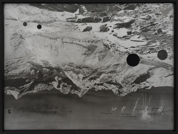 Inferno, 2021 8 photogravures with screenprint on Somerset Paper: 33 1/2 x 46 1/4 in. (85.1 x 117.5 cm) (each)...