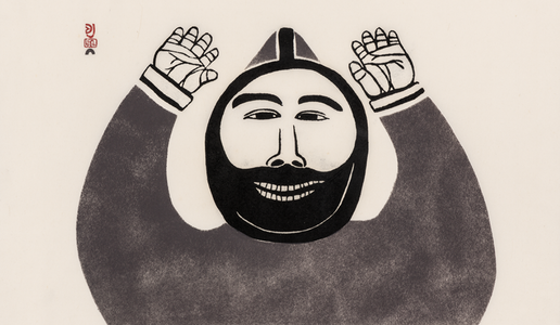 OAF 2026: Curated Space Announcement