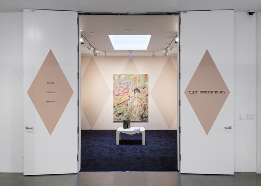 Elliott Templeton Fine Arts