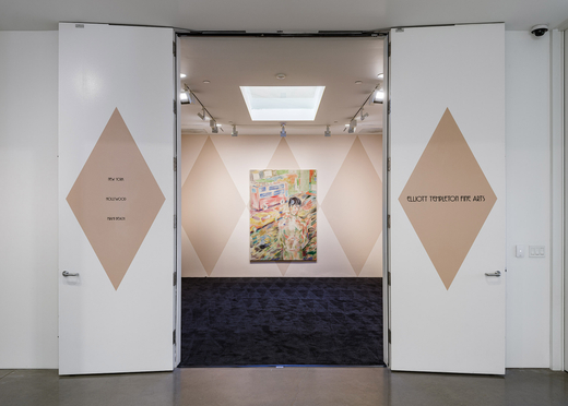 Elliott Templeton Fine Arts