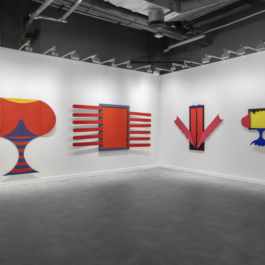 ART BASEL QATAR 2026