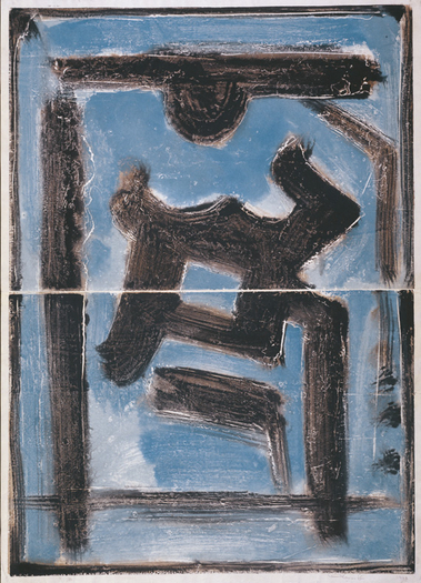 Johnson Lowe Gallery