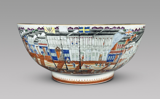 Fine and Rare Chinese Export Porcelain Hong Bowl