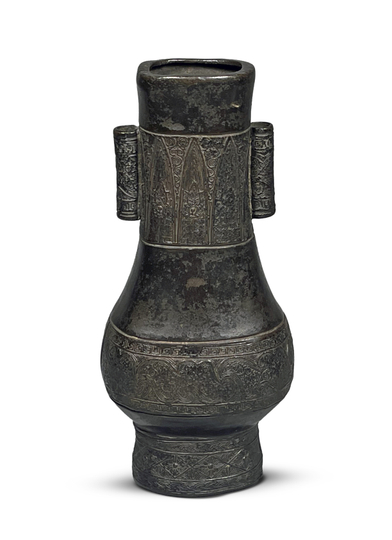 Chinese Bronze Archaistic Vase