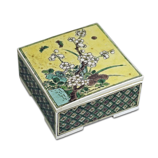 Rare Chinese Famille Jaune Porcelain Box and Cover