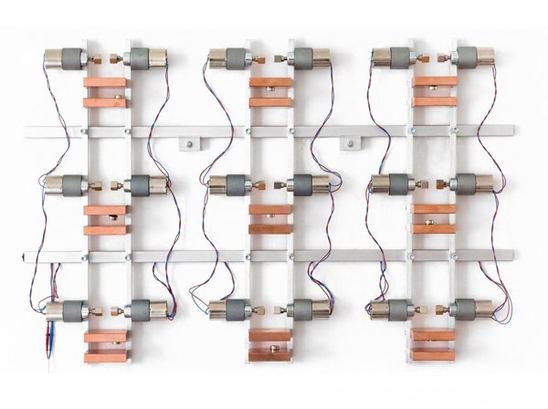 Pe Lang - Moving Objects no.628-691, 2011