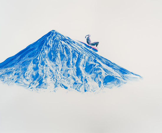 Nima Zaare Nahandi, Kooh Del, 2024