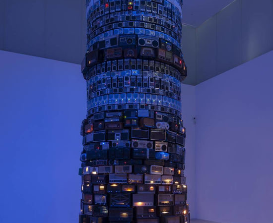 Cildo Meireles, Babel, 2001