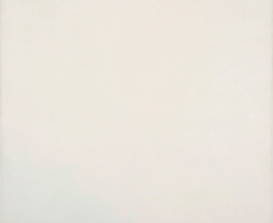 Ana Mercedes Hoyos, Atmósfera, 1978