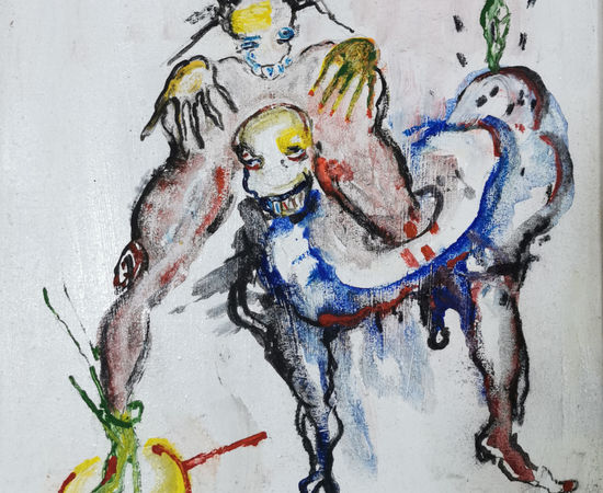 Dominique ZINKPE, Etats d'âme, Petit bonheur 7, 2021