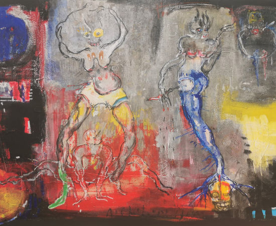 Dominique ZINKPE, Frivolités, 2020