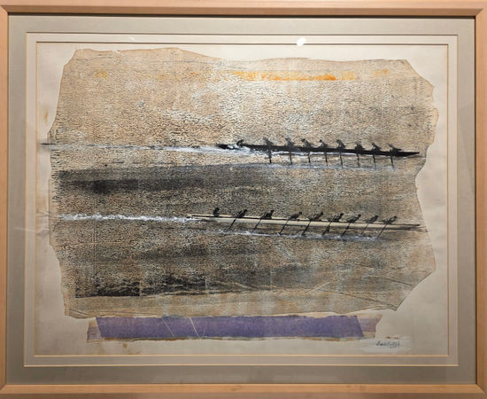 Joan Barbarà, Regata 2, 1967