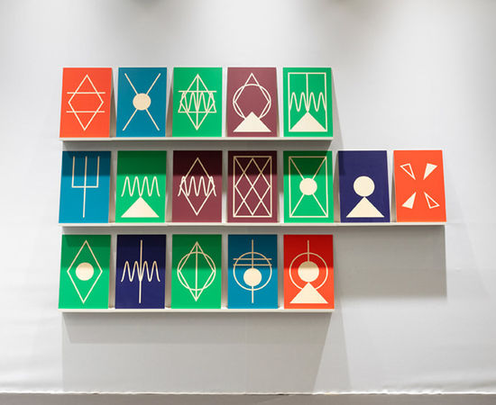 Julien Prévieux / Estampe originale d’artiste / Atelier de sérigraphie d'art TCHIKEBE, Marseille