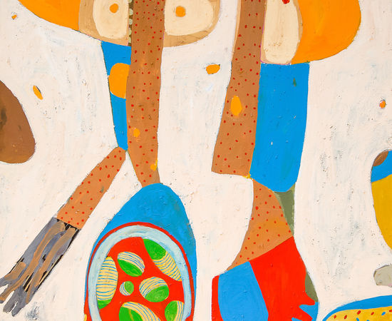 MÉNÉ, Rencontre, 2018