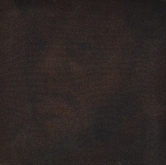 Ahsan Memon, Reawaken, 2023