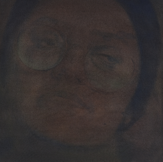 Ahsan Memon, Reappearing, 2023