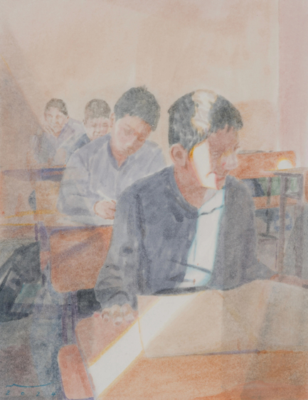 Moslem&nbsp;Khezri, We Keep Reviewing 77, 2024