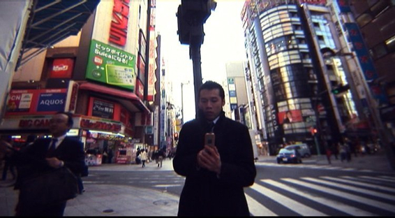 My Voice Would Reach You, 2009