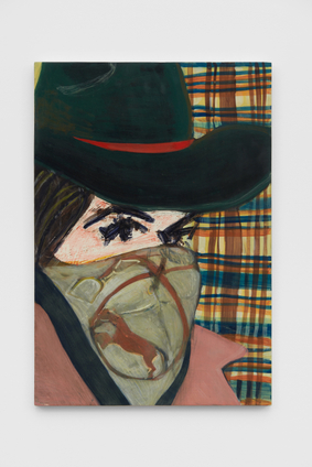 Ella Kruglyanskaya, This is a Robbery II, 2020