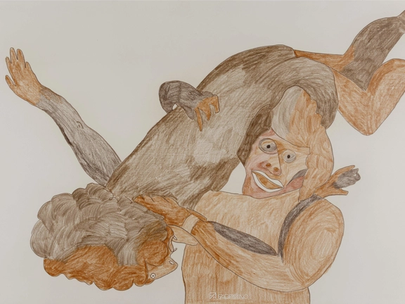 Dick Verdult - Una Gente Sombreada (The shaded people) No.07, 2022