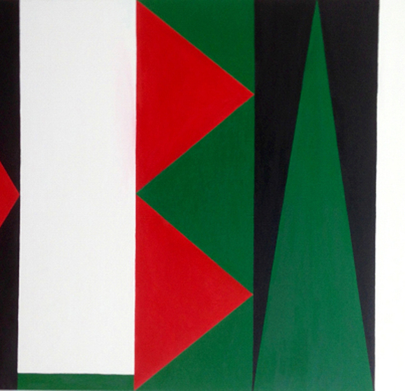 Flying Colors- Ron Burkhardt