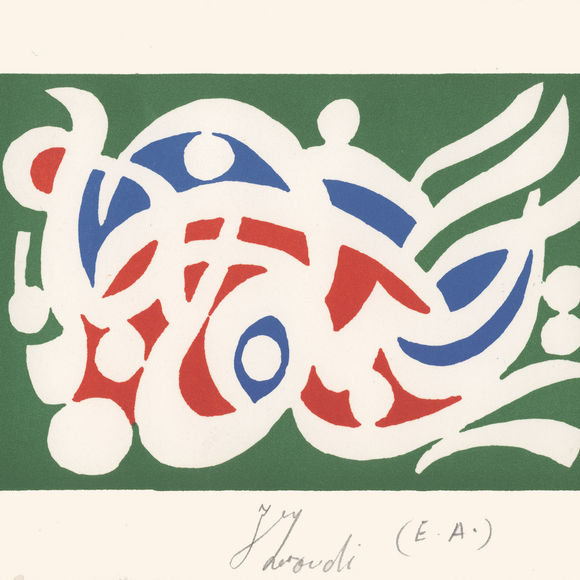 Charles Hossein Zenderoudi, Untitled, 1968