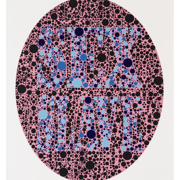 Zhivago Duncan, Ishtar / Sex Slave: Goddess of Love and War , 2018