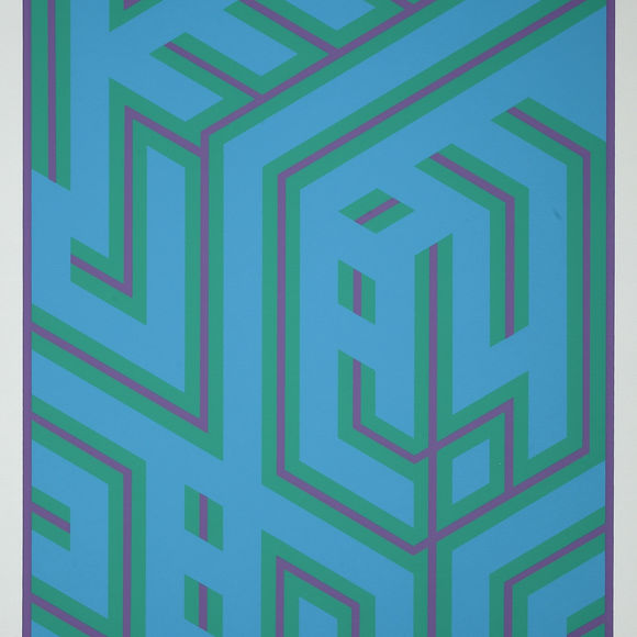 Kamal Boullata, Ya Subban Al-Khaliq (Glory to the creator), 1983