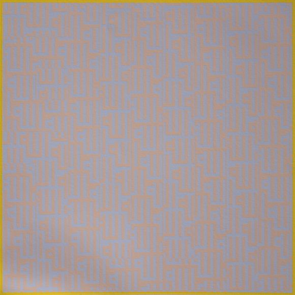 Kamal Boullata, Allah I (God), 1983