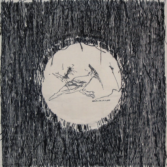 Henaa Mallah, Certain Knowledge, 2010