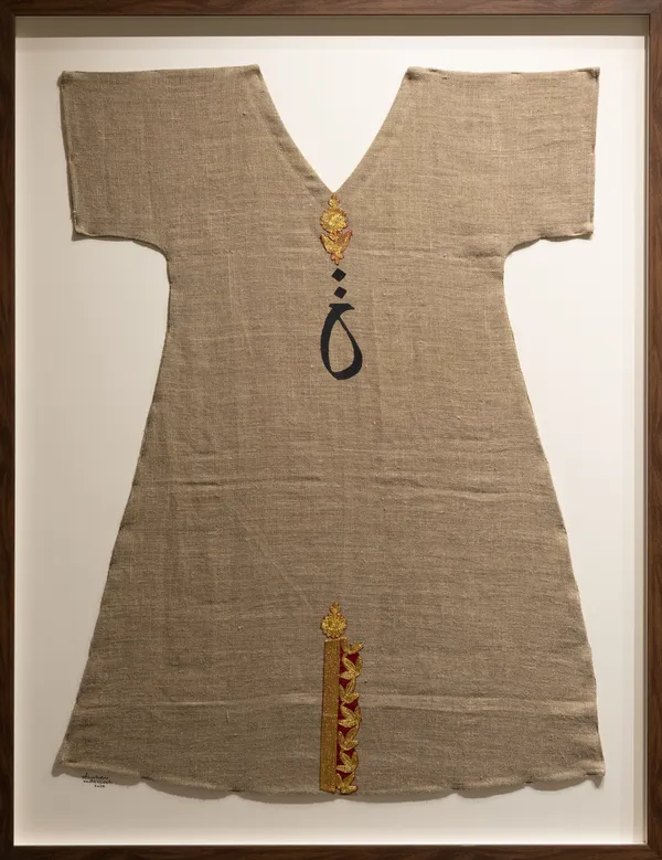 Wadha Al Sulaiti, Echoes Embellishment, 2025