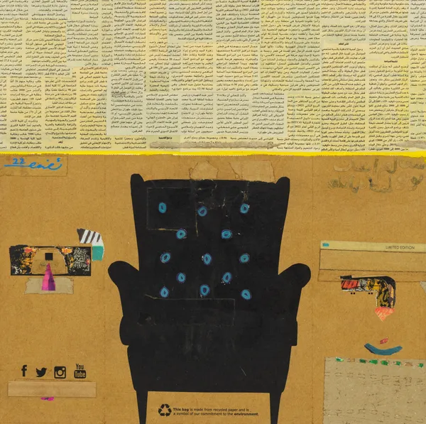 Ahmed Nouh The Chair 1, 2022 Mixed media on canvas 50 x 50 cm
