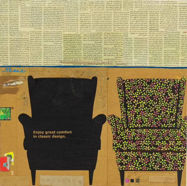 Ahmed Nouh The Chair 2, 2022 Mixed media on canvas 50 x 50 cm
