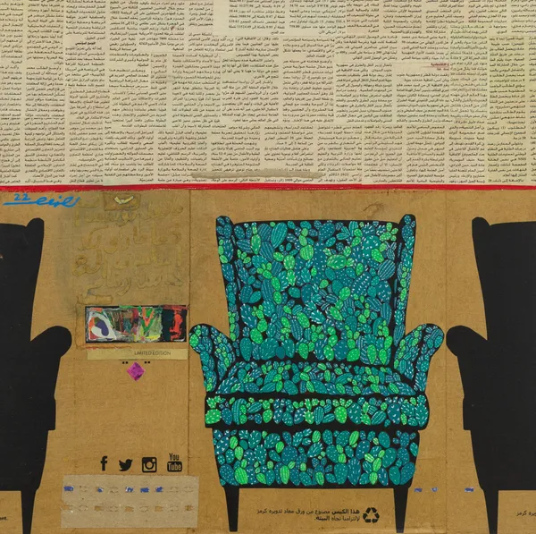 Ahmed Nouh The Chair 3, 2022 Mixed media on canvas 50 x 50 cm