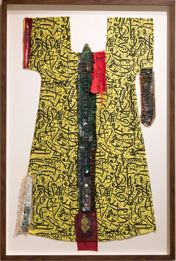 Wadha Al Sulaiti, Echoes Embellishment, 2025