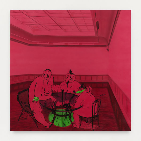 Ebecho Muslimova, FATEBE RATTAN LUNCH WORM ROOM, 2024