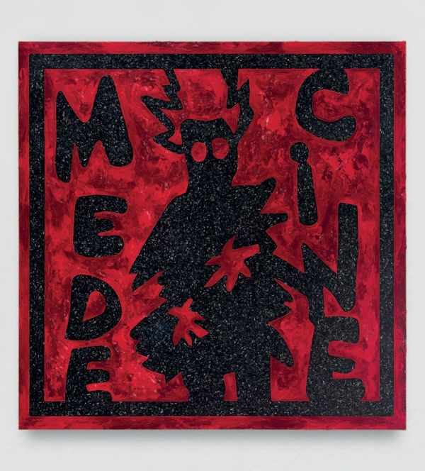 Julien Creuzet, our perceivable universe, our glassy eyes, how many stars, how many grains of rice to get lost at the speed of light, the time of a breath on an empty stomach, let us remain lying down. (medecine), 2025
