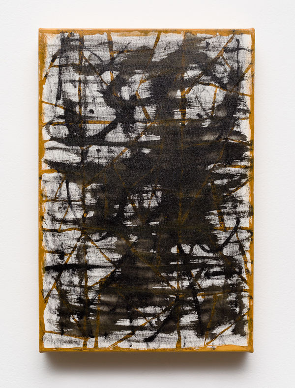 Adriano Costa, Céu 2, 2021