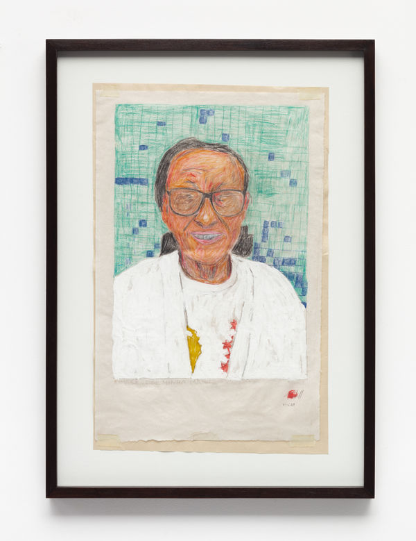 Paulo Nazareth, Untitled, from the IMAGENS DE MINHA MAN`e series | Sem título da série IMAGENS DE MINHA MAN`e, 2023