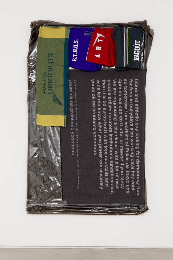 Adriano Costa, I'm A Gay Cliche, 2018